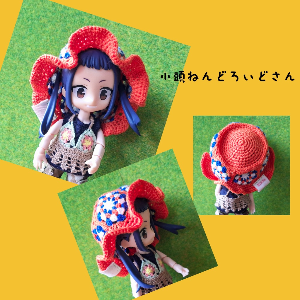 春のウキウキ☆モチーフハットBIG