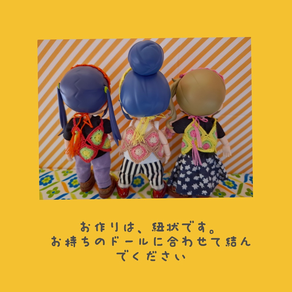 花模様のヘッドドレス