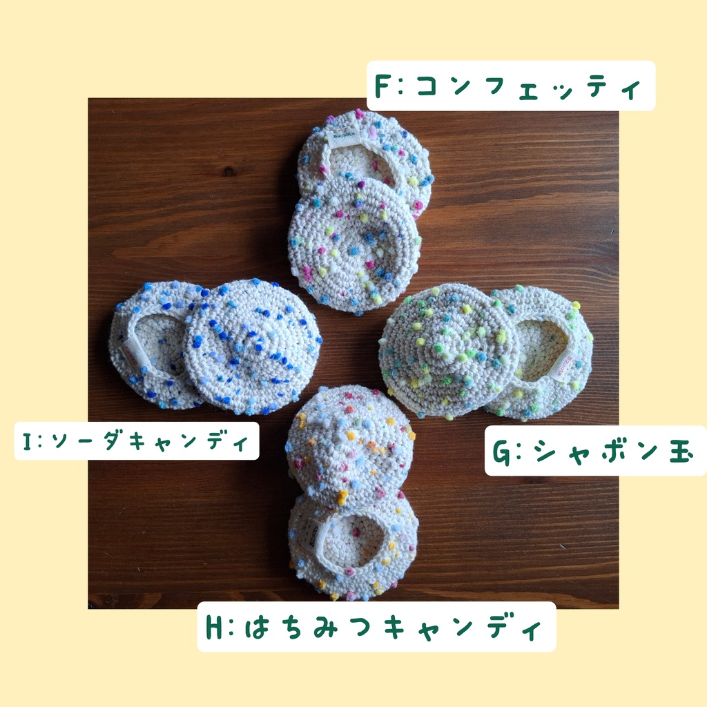 ズボッと深ベレー(Sサイズ/Mサイズ)