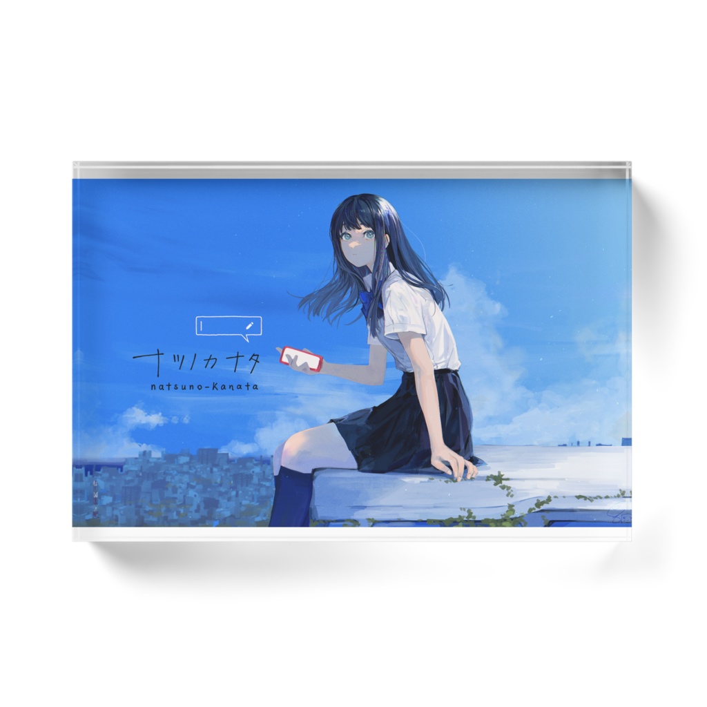 【ナツノカナタ公認】アクリルブロック ナツノ 1