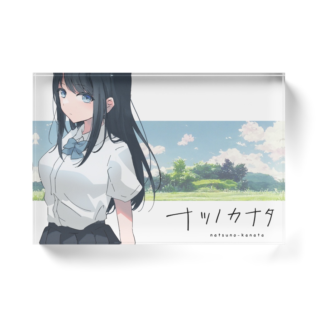 【ナツノカナタ公認】アクリルブロック ナツノ 2
