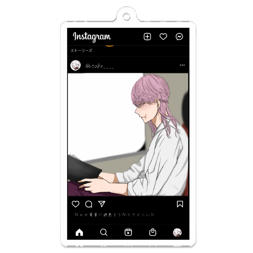 インスタﾝｽﾞ