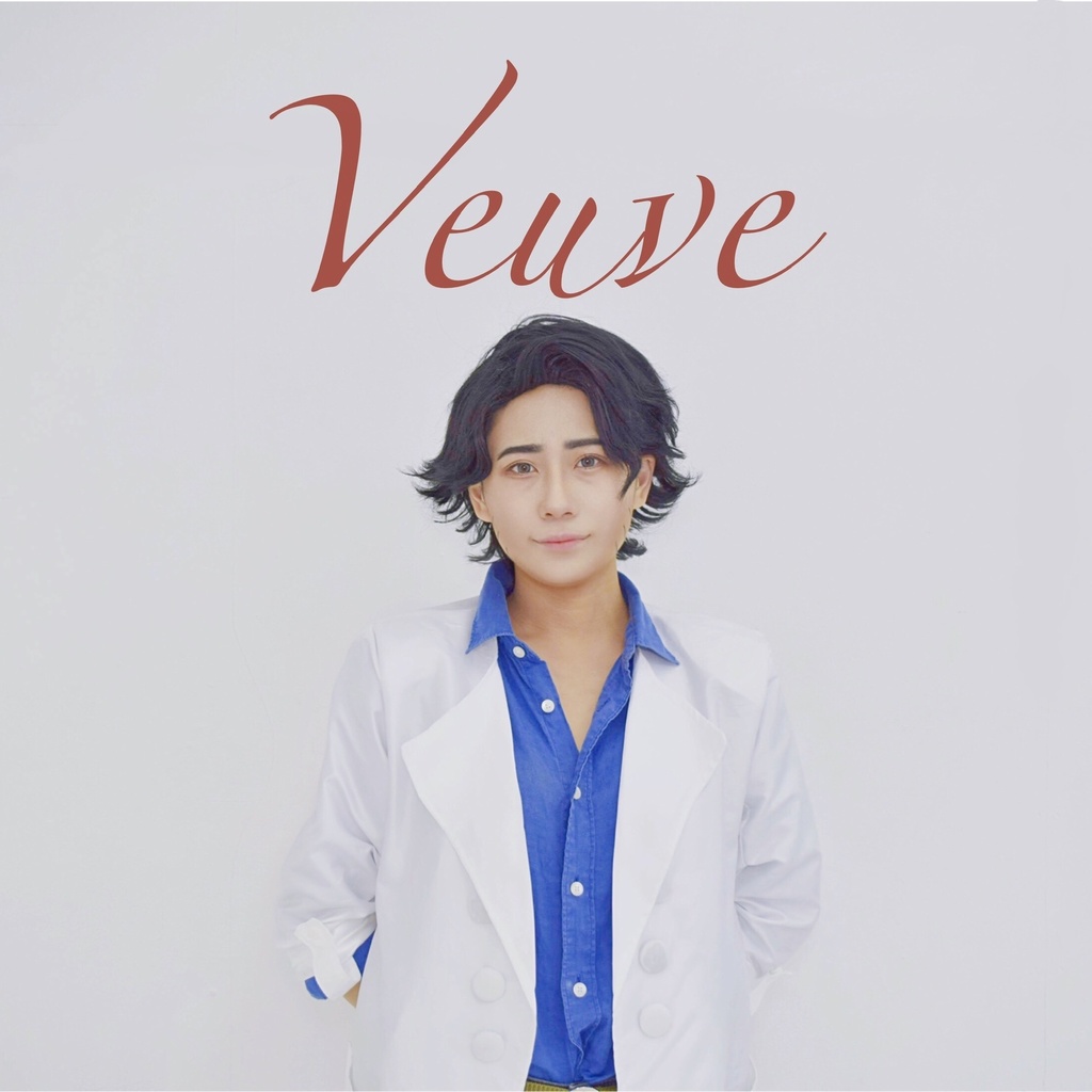 Veuve