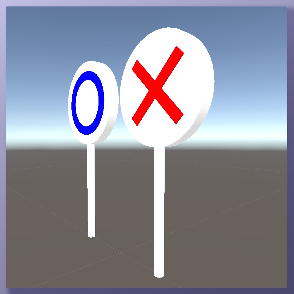 3Dモデル「〇×棒(マルバツ棒)」