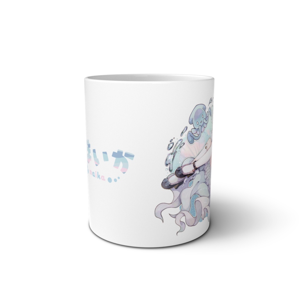 烏賊墨まいか マグカップ(いかめいとブルジョワジー以上の方は購入禁止)