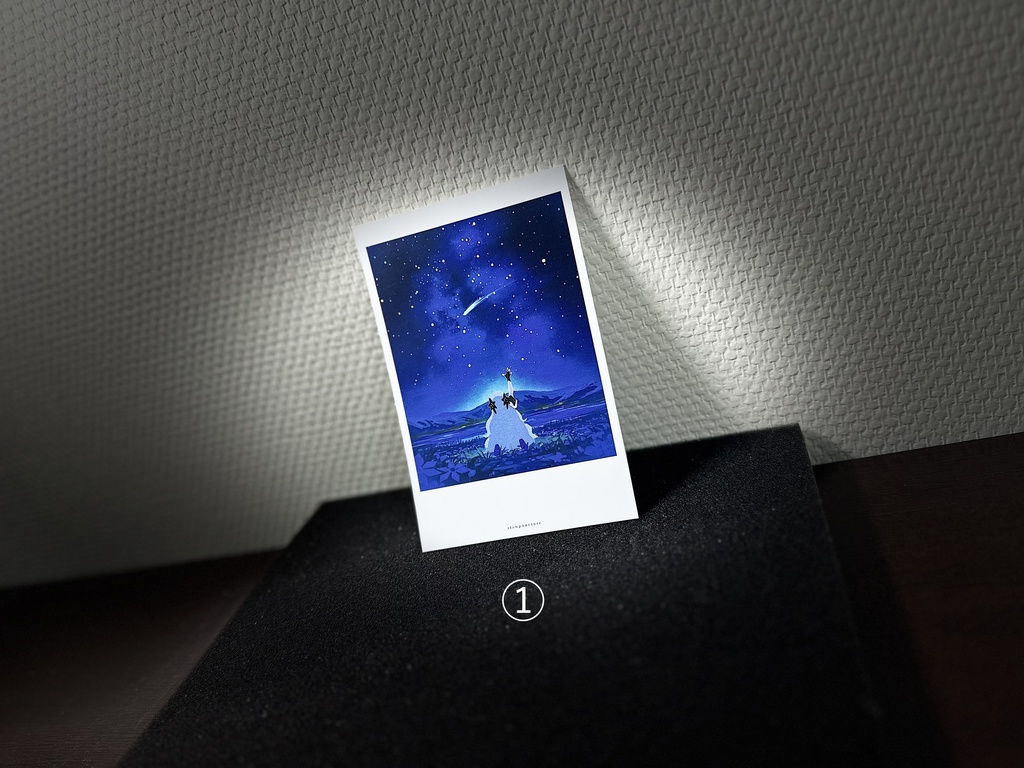 When you wish upon a star (メッセージ入りポストカード付)