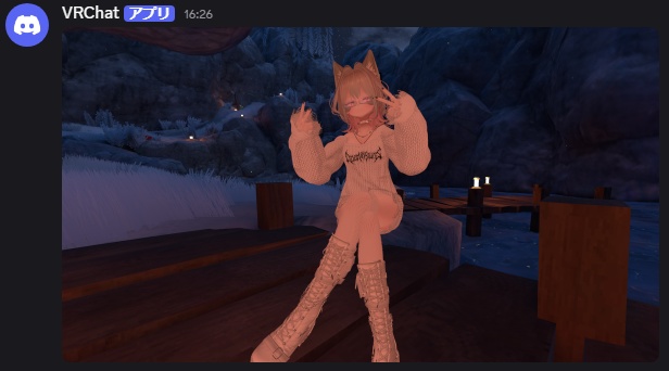 VRChatのスクリーンショットを自動でDIsocrdに転送するくん(圧縮機能付き)