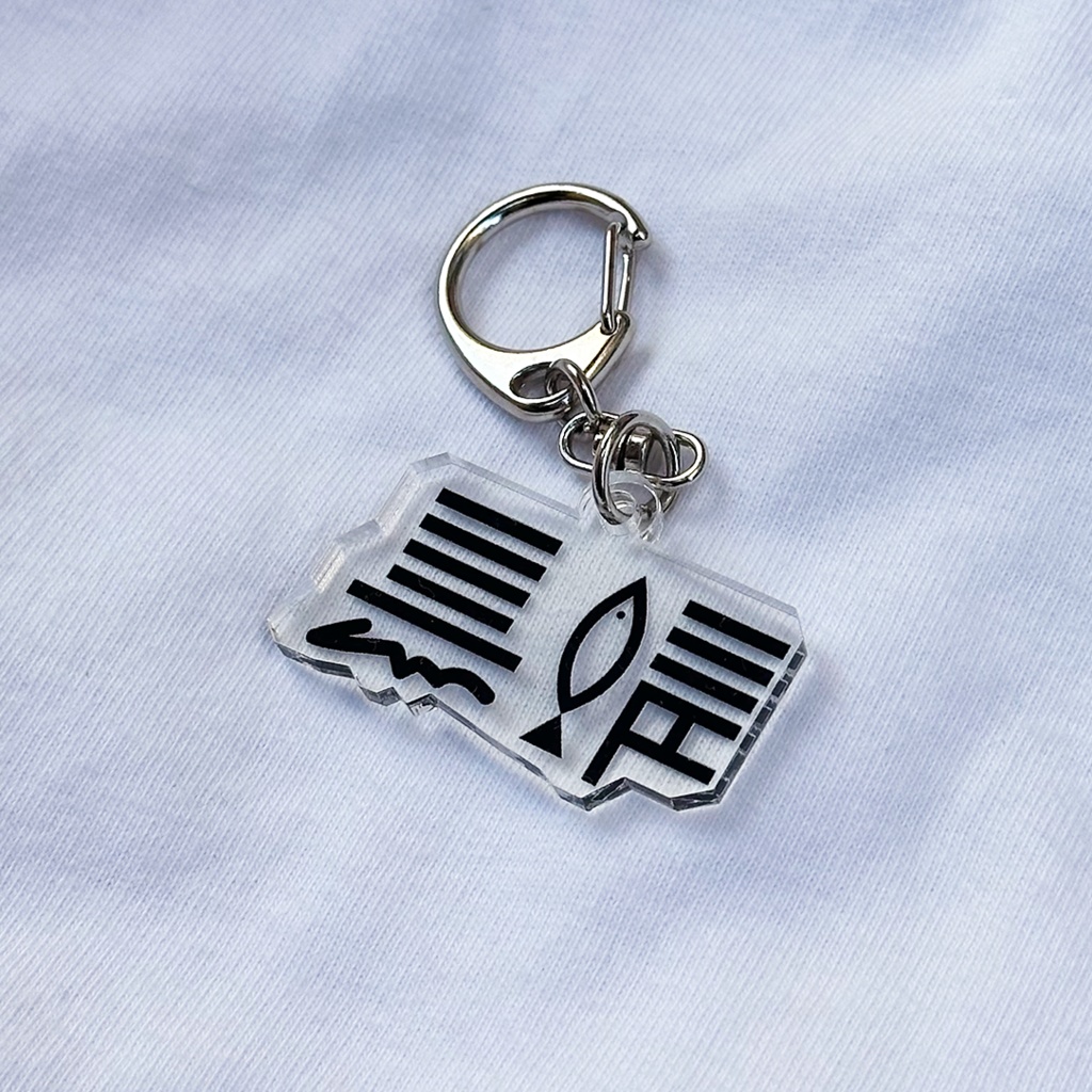 黒鯖ロゴアクキー[D]