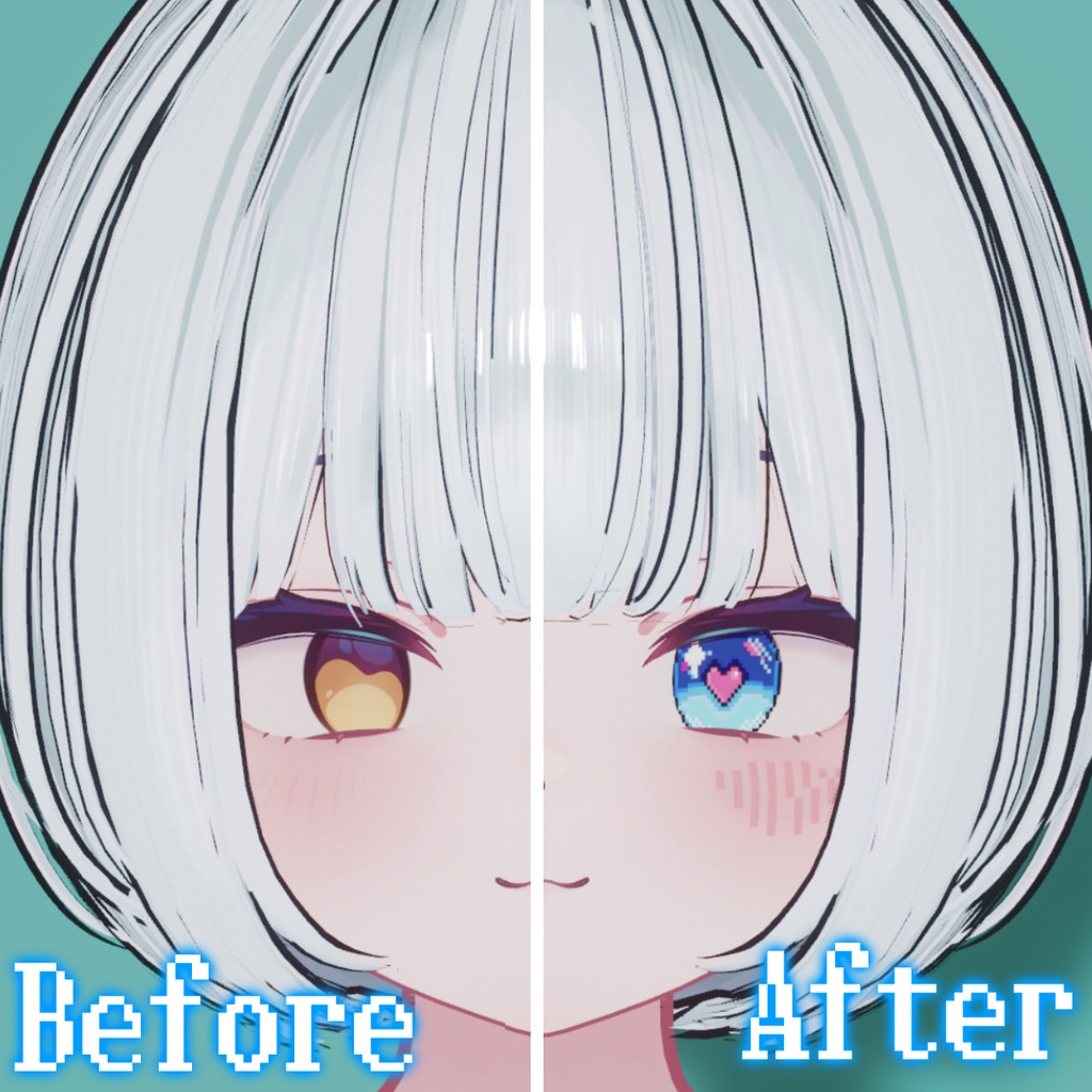 【期間限定無料/free】(ショコラ対応)ピクセルアイ+ほっぺ【アイテクスチャ/3色入り】