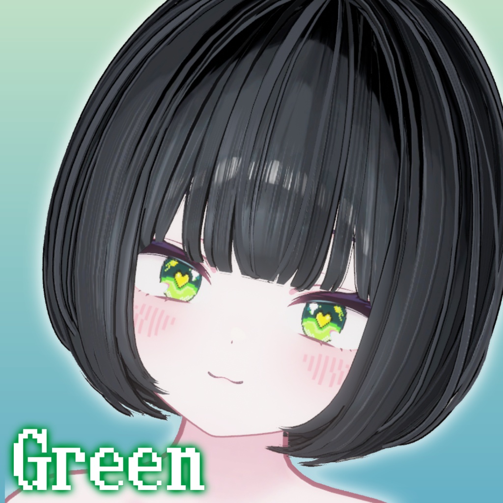 【期間限定無料/free】(ショコラ対応)ピクセルアイ+ほっぺ【アイテクスチャ/3色入り】