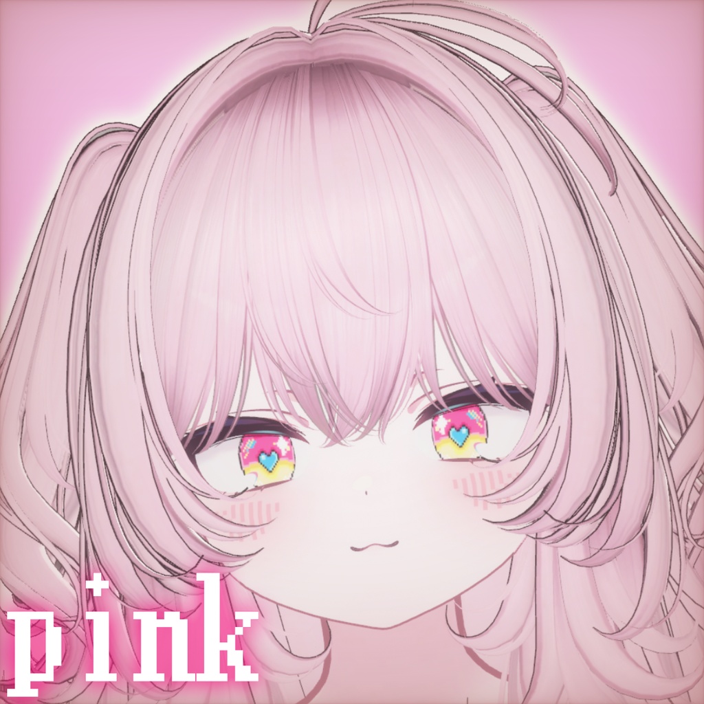 【期間限定無料/free】(ショコラ対応)ピクセルアイ+ほっぺ【アイテクスチャ/3色入り】