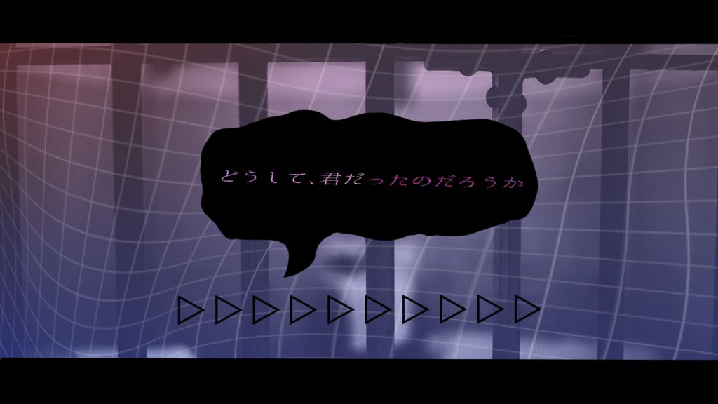 CoCナリオ「RAD!RAT!RAJ!」SPLL:E192914