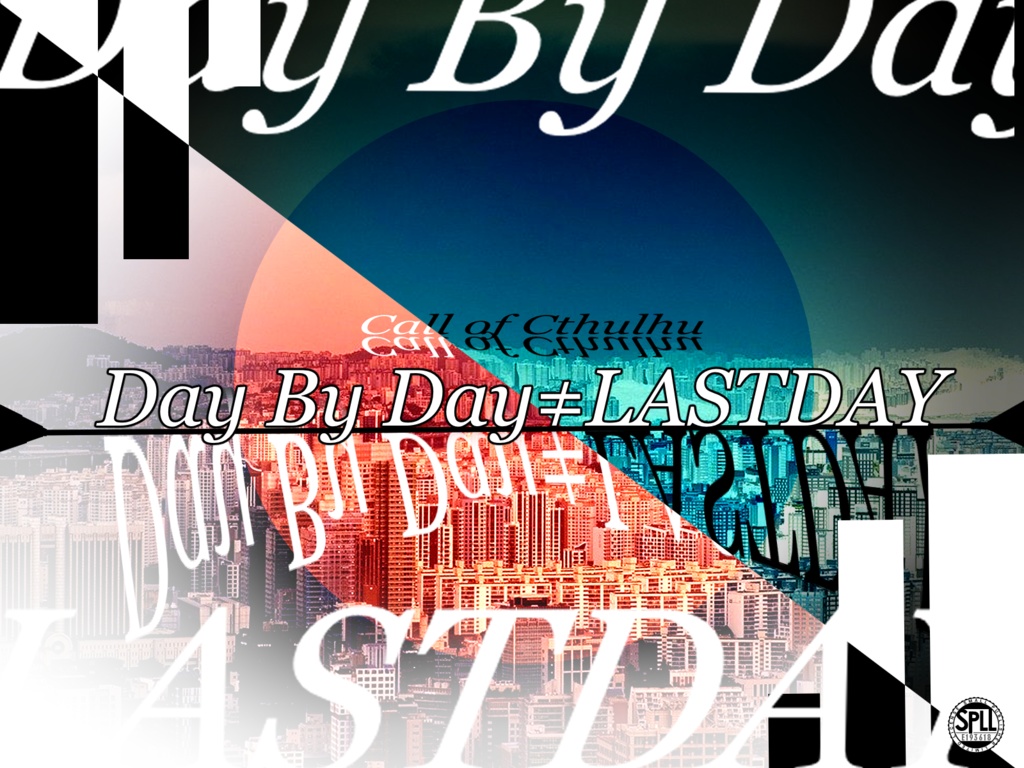 COCシナリオ特務課セット