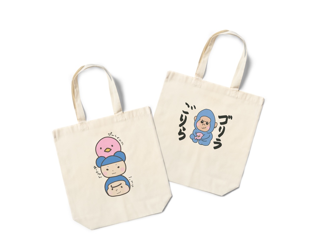 【期間限定】手書きイラスト エコバッグ