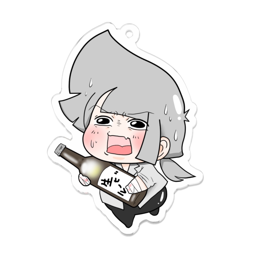 【ガンちゃん、ビールを抱えるの巻】