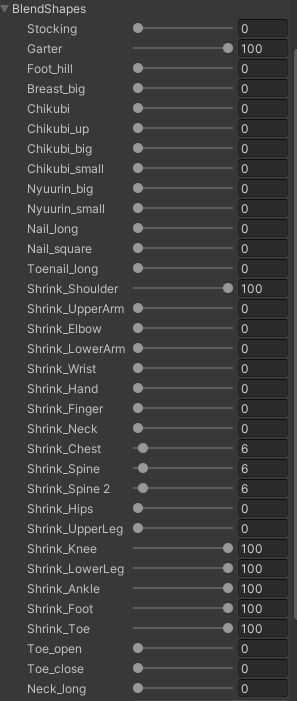 【竜胆-Rindo-用衣装】体操服ブルマコスチューム