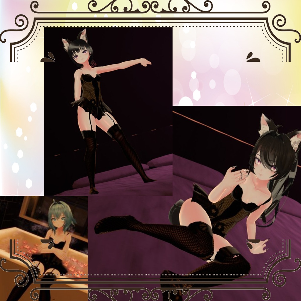 【竜胆-Rindo-用衣装】ベビードールタイツ