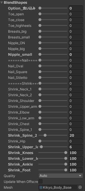 【桔梗- Kikyou- 桔梗ちゃん】ベビードール