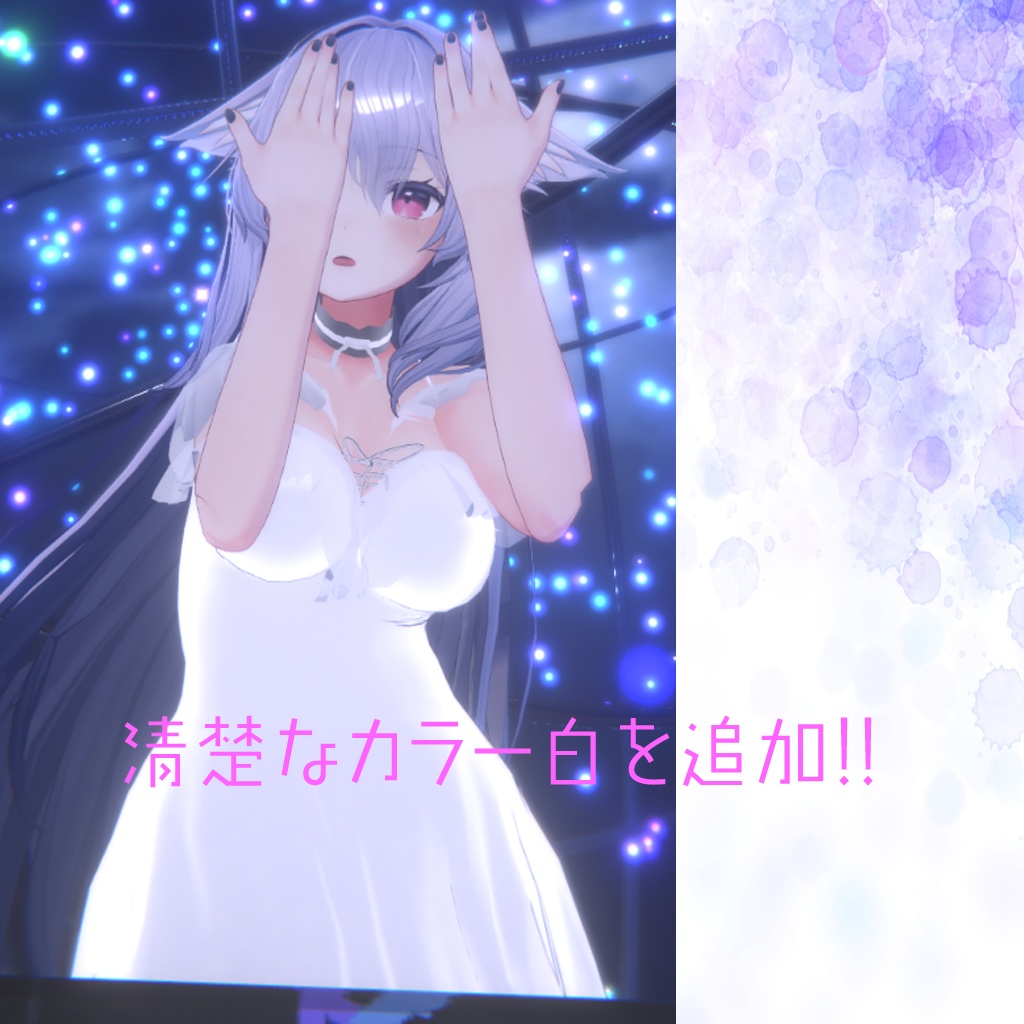 【桔梗-Kiktyou- 萌-Moe- 他8アバター対応】ゴスロリワンピース【購入者には、バッグが付いてます】