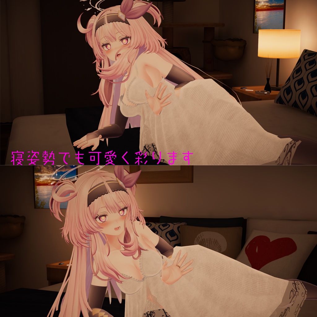 【セレスティア-Selestia-専用】キャミソール