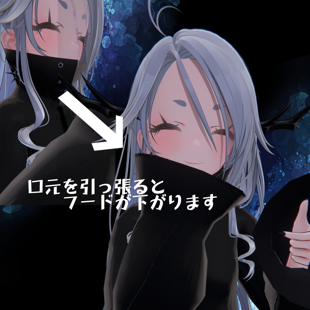 【ゾメちゃん-Zome-専用】口隠れパーカー【PBギミック対応】