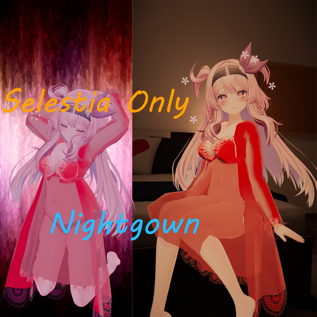 【セレスティア-Selestia-専用】ナイトガウン