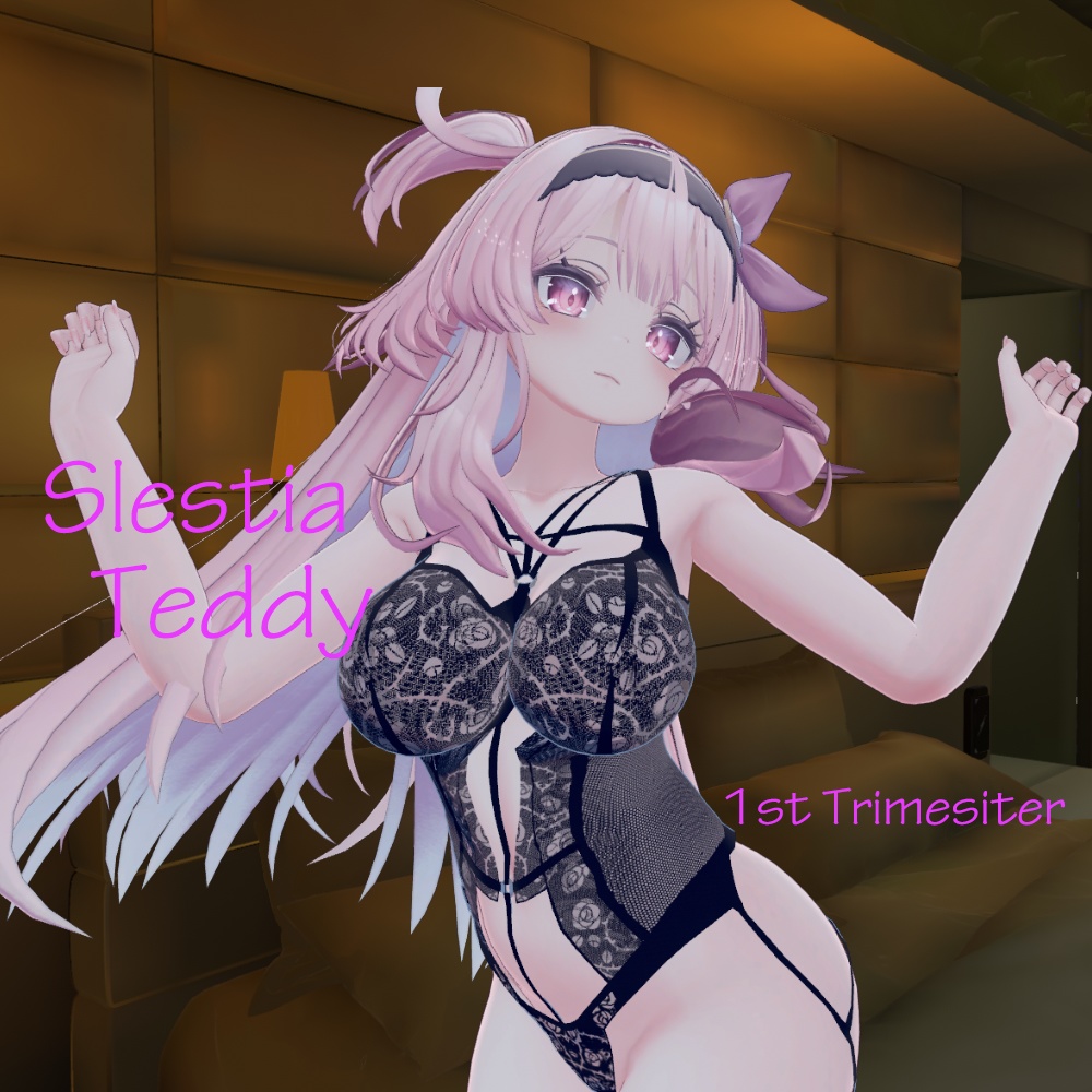 【セレスティア-Selestia-専用】テディ【イベント協賛記念来月末まで値下げ】
