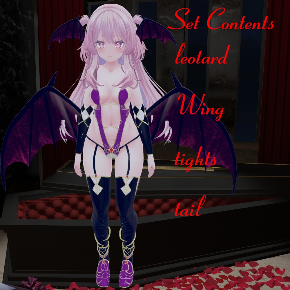 【-セレスティア-Selestia-】夜の女帝サキュバス【羽、しっぽ付き】