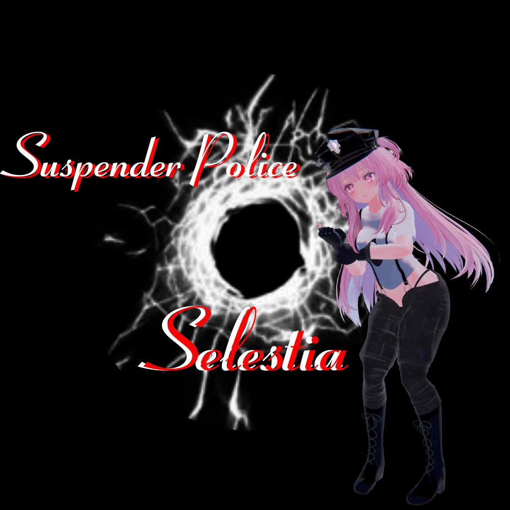 【セレスティア-Selestia-対応】サスペンダーポリス