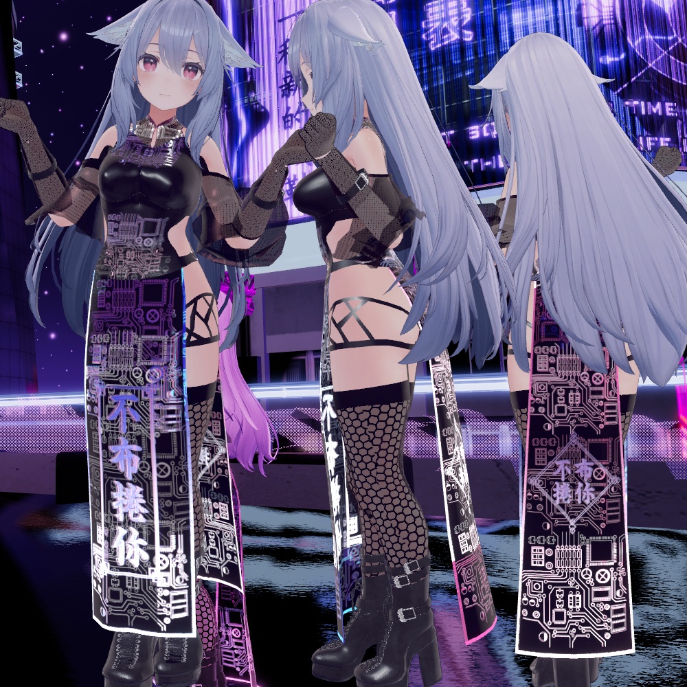 【萌 -Moe- 桔梗 -Kikyou-対応】サイバーパンクチャイナ【ヘッドギアドローン追加】