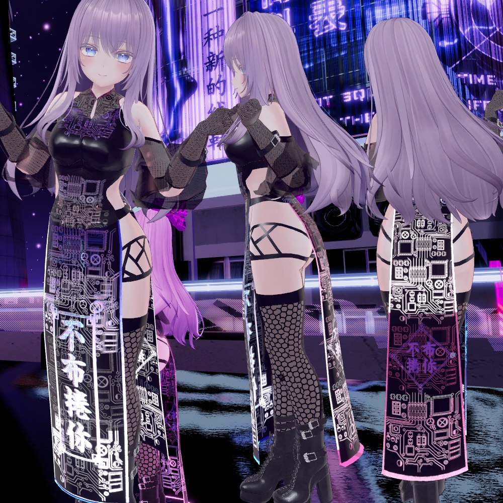 【萌 -Moe- 桔梗 -Kikyou-対応】サイバーパンクチャイナ【ヘッドギアドローン追加】
