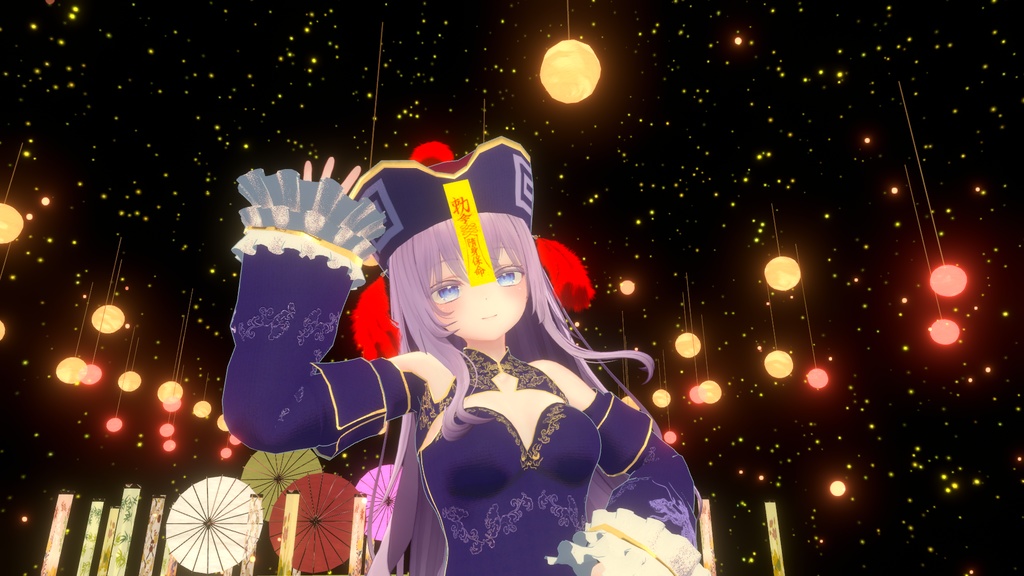 【萌-Moe- 他7アバター対応】キョンシーコスチューム