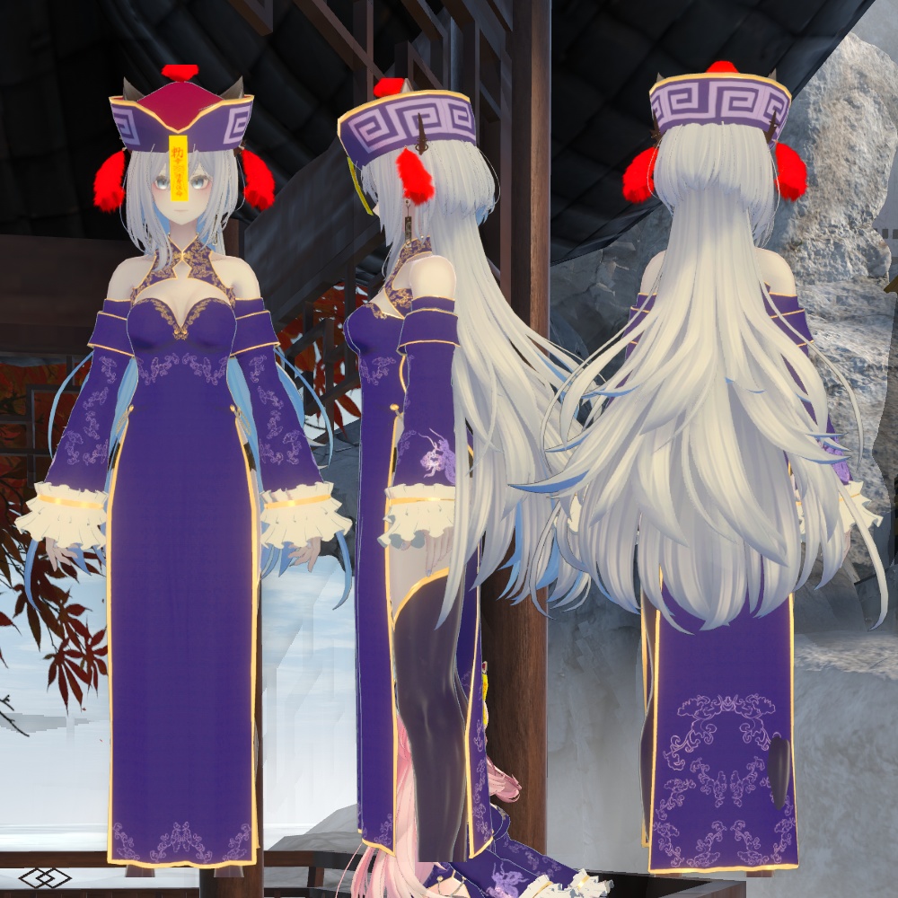 【萌-Moe- 他7アバター対応】キョンシーコスチューム