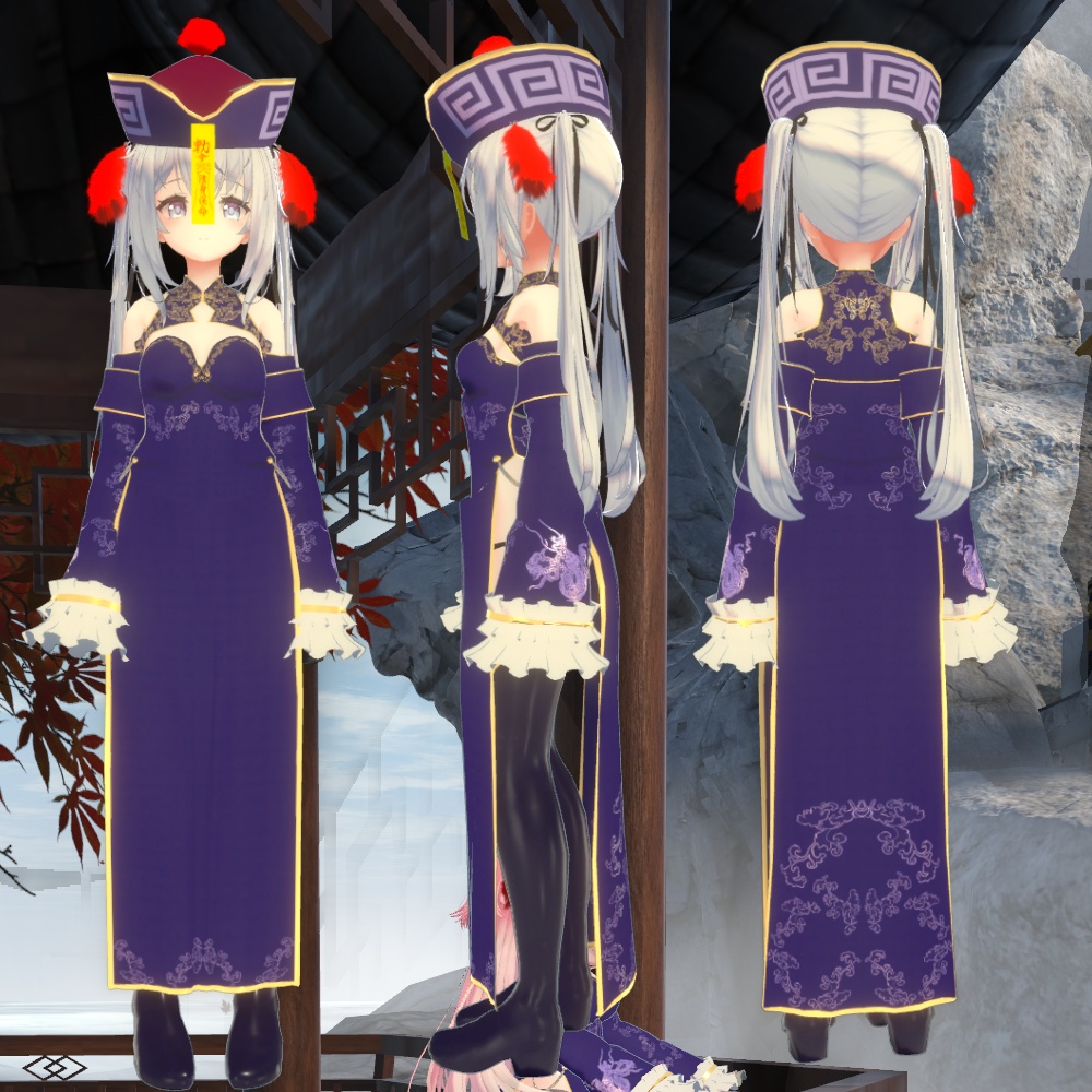 【萌-Moe- 他7アバター対応】キョンシーコスチューム