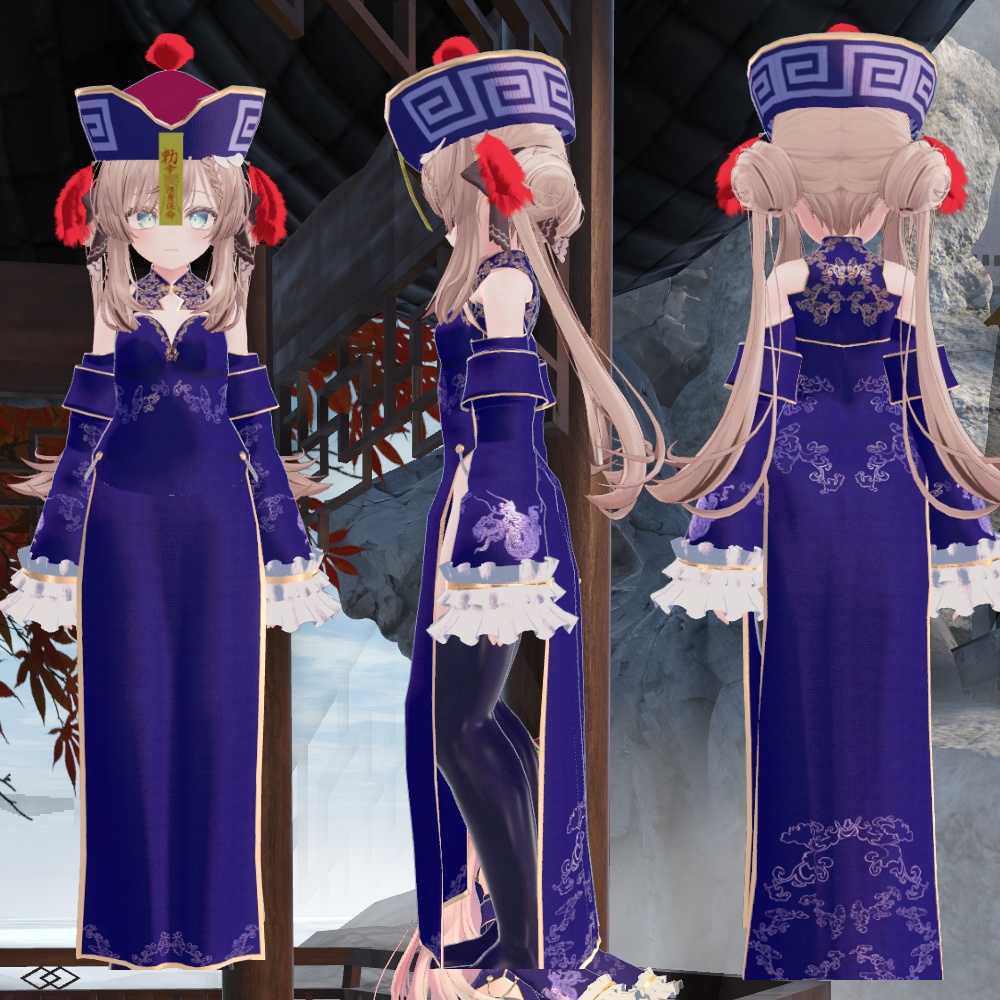 【萌-Moe- 他7アバター対応】キョンシーコスチューム