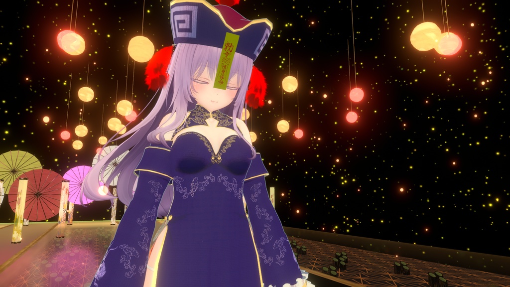 【萌-Moe- 他7アバター対応】キョンシーコスチューム