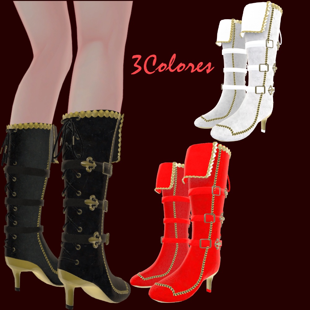 【萌-Moe- マヌカ-Manuka- 森羅-Shinra-対応】ベルトロングブーツ【複数アバター対応予定】