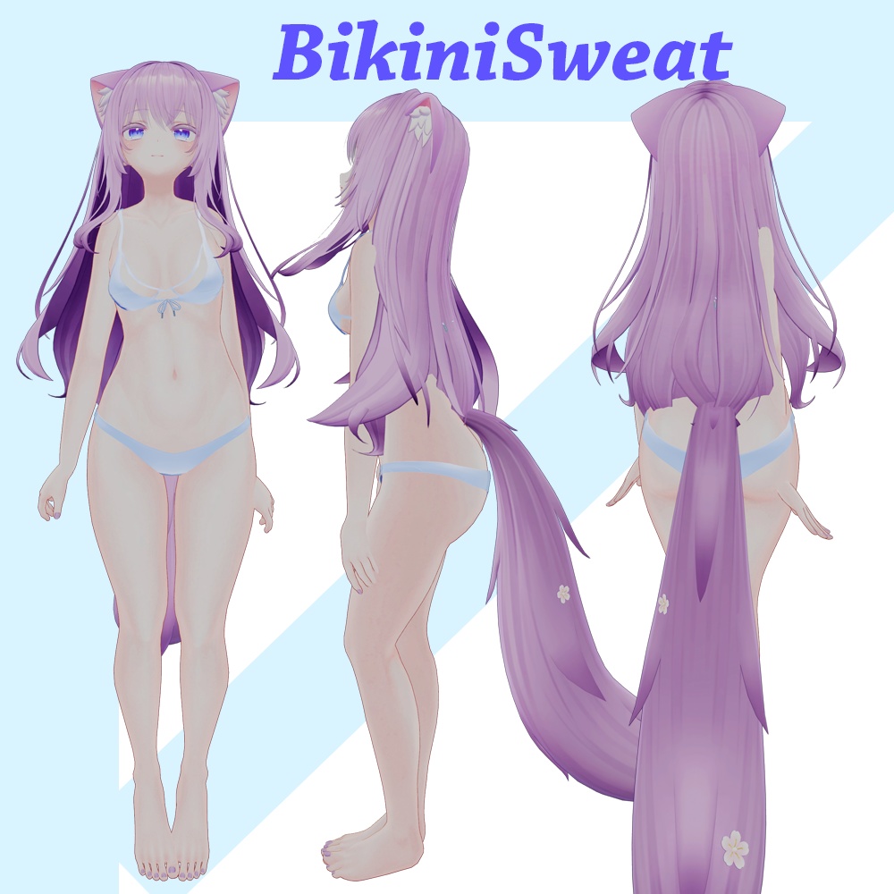 【マヌカ -Manuka- 萌-Moe- 桔梗-Kikyou- セレスティア-Selestia- 瑞希-Mizuki- 対応】ビキニ水着