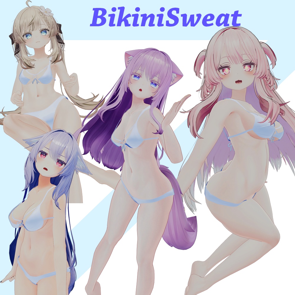 【マヌカ -Manuka- 萌-Moe- 桔梗-Kikyou- セレスティア-Selestia- 瑞希-Mizuki- 対応】ビキニ水着