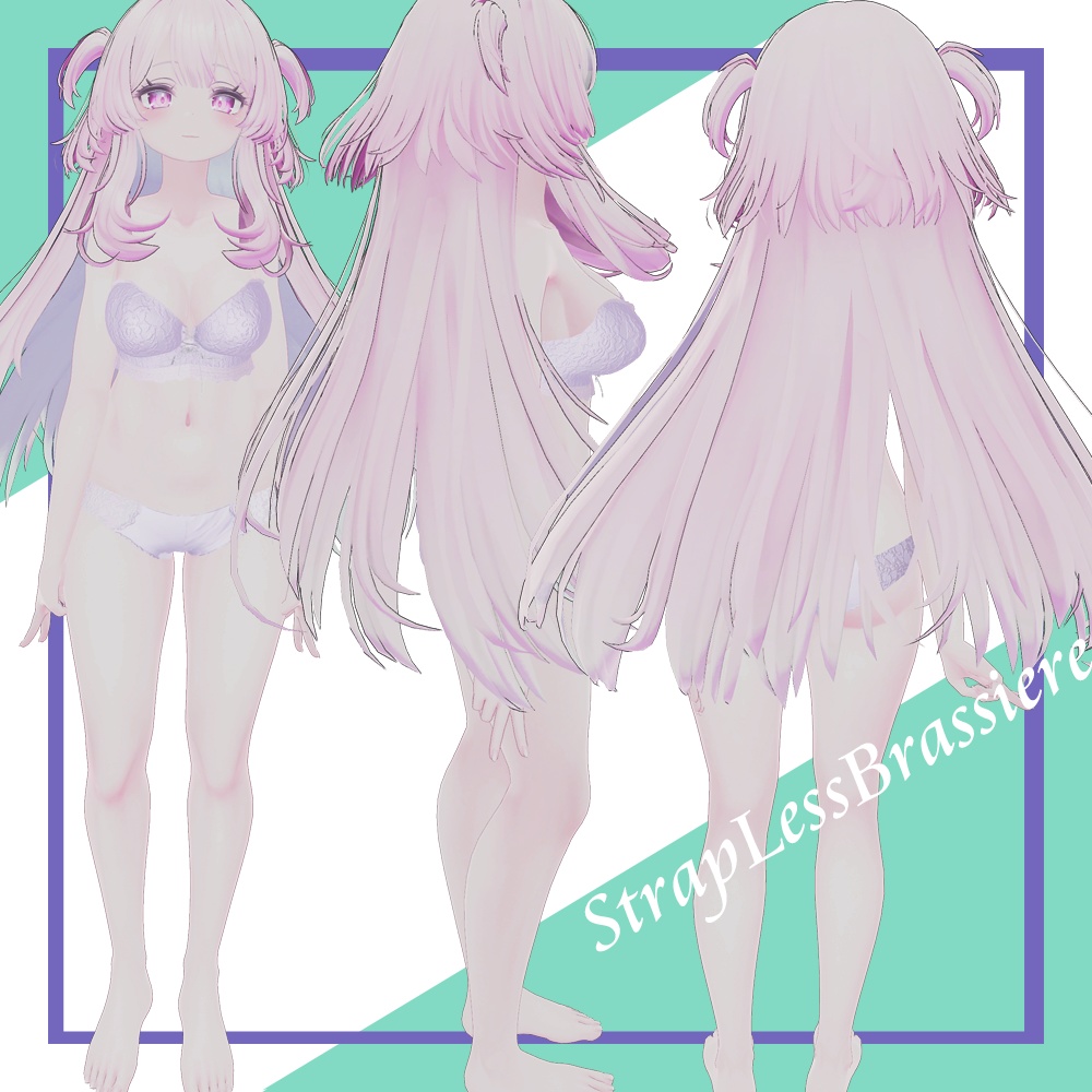 【セレスティア-Selestia- 対応】ストラップレスランジェリー