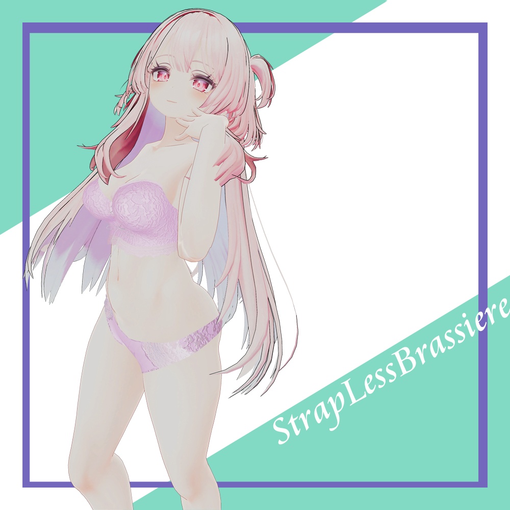 【セレスティア-Selestia- 対応】ストラップレスランジェリー