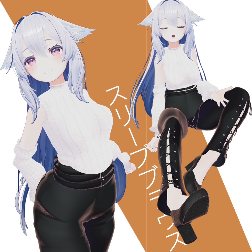 【桔梗-Kikyou- 対応】スリーブブラウス