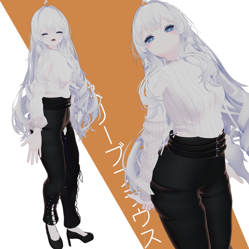 【瑞希 -Mizuki- 対応】スリーブブラウス