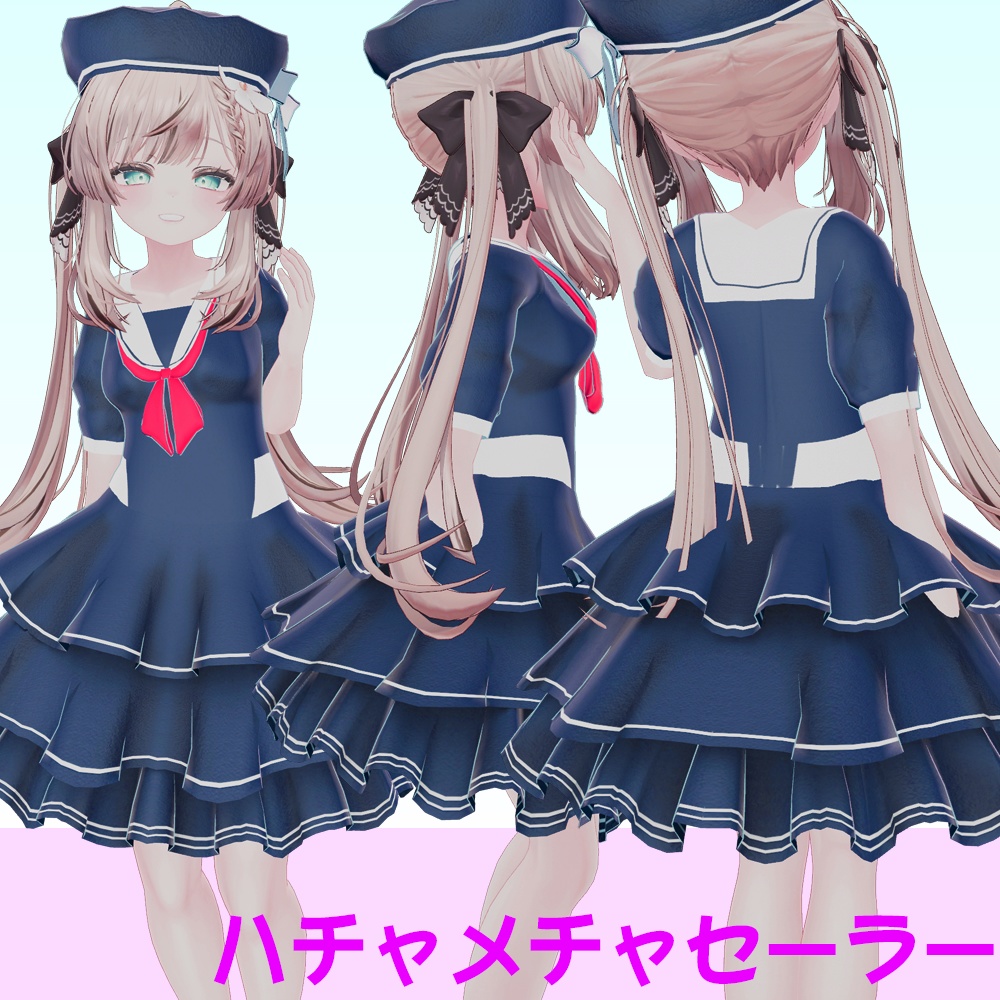 【マヌカ-Manuka- 桔梗-Kikyou- 萌-Moe- 対応】ハチャメチャセーラー