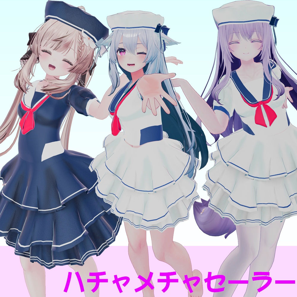 【マヌカ-Manuka- 桔梗-Kikyou- 萌-Moe- 対応】ハチャメチャセーラー