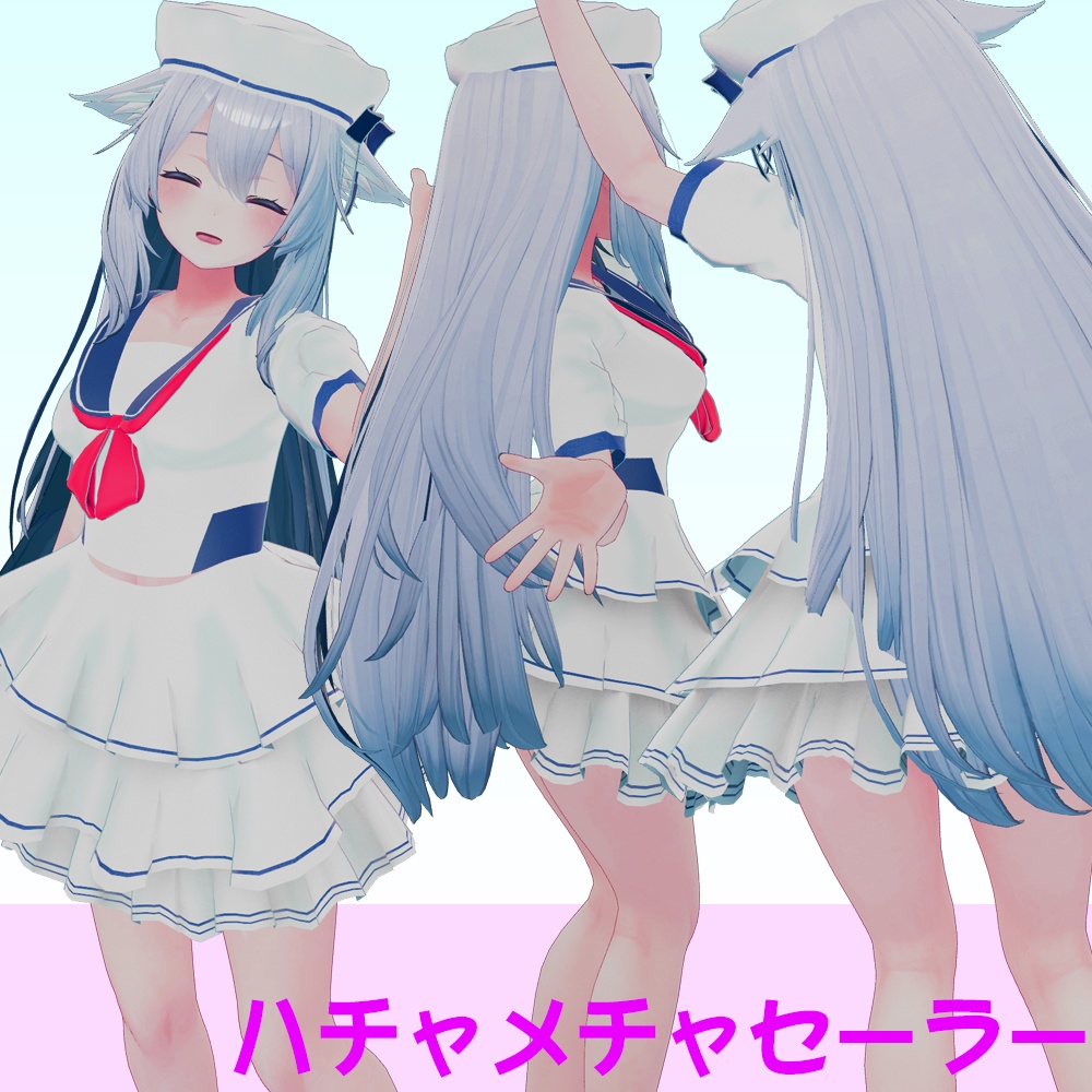 【マヌカ-Manuka- 桔梗-Kikyou- 萌-Moe- 対応】ハチャメチャセーラー