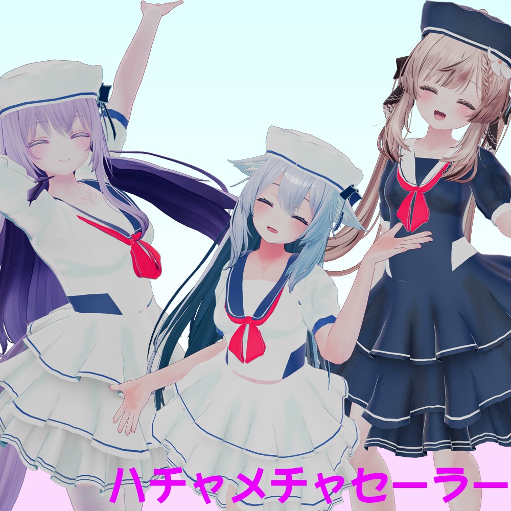 【マヌカ-Manuka- 桔梗-Kikyou- 萌-Moe- 対応】ハチャメチャセーラー