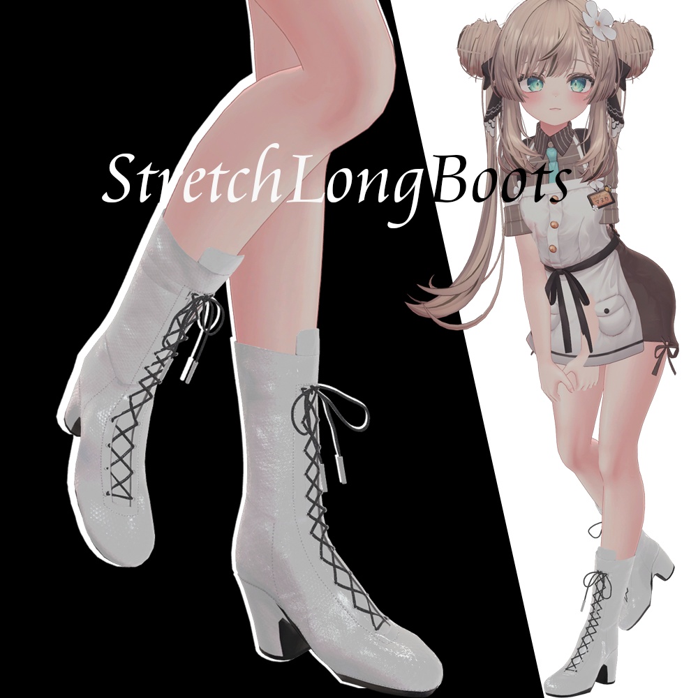 【マヌカ -Manuka- サフィー -Sapphy- 愛莉-Airi- セレスティア-Selestia- 桔梗 -Kikyou- 対応】ストレッチロングブーツ