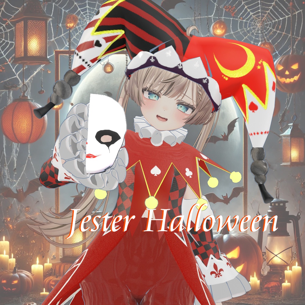 【マヌカ -Manuka- 対応】ジェスターハロウィン