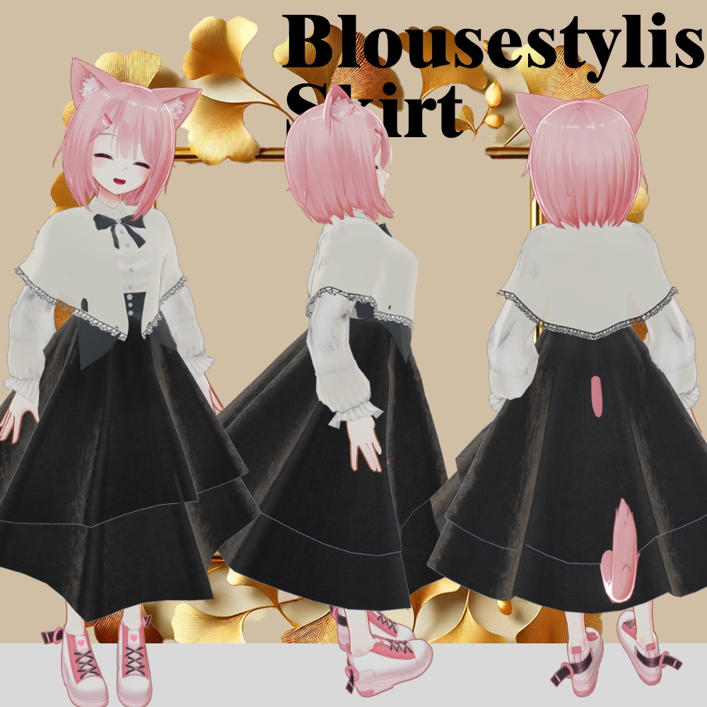 【マヌカ-Manuka- しなの -Shinano- シフォン -Chiffon サフィー -Sapphy- 薄荷 -Hakka- まるぼでぃ -Marubody- 心-556- キシャ-Kisha- 対応】ブラウススカート